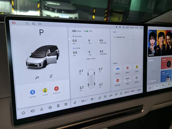 LiXiang i8 2025 2025款 标准版