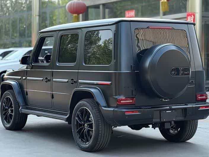 2026 Mercedes-Benz G-Class