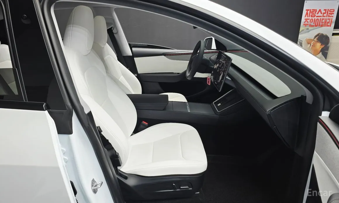 Tesla Model Y 2020 RWD