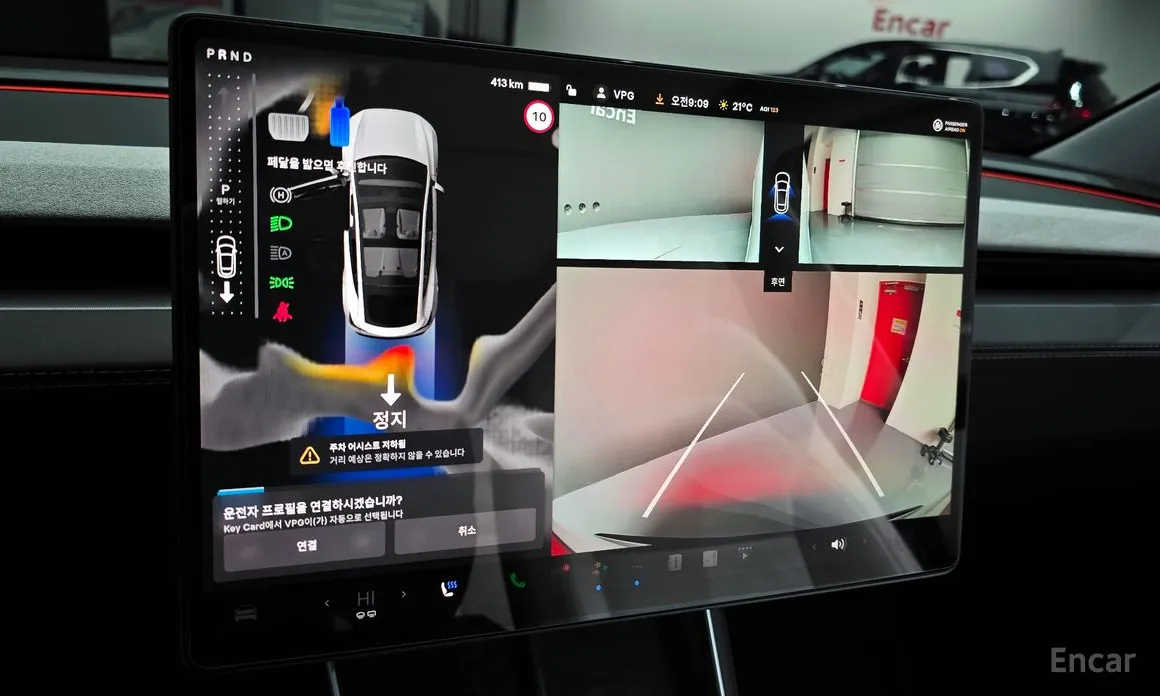 Tesla Model Y 2020 RWD