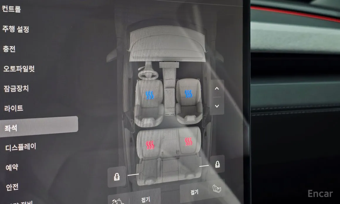 Tesla Model Y 2020 RWD