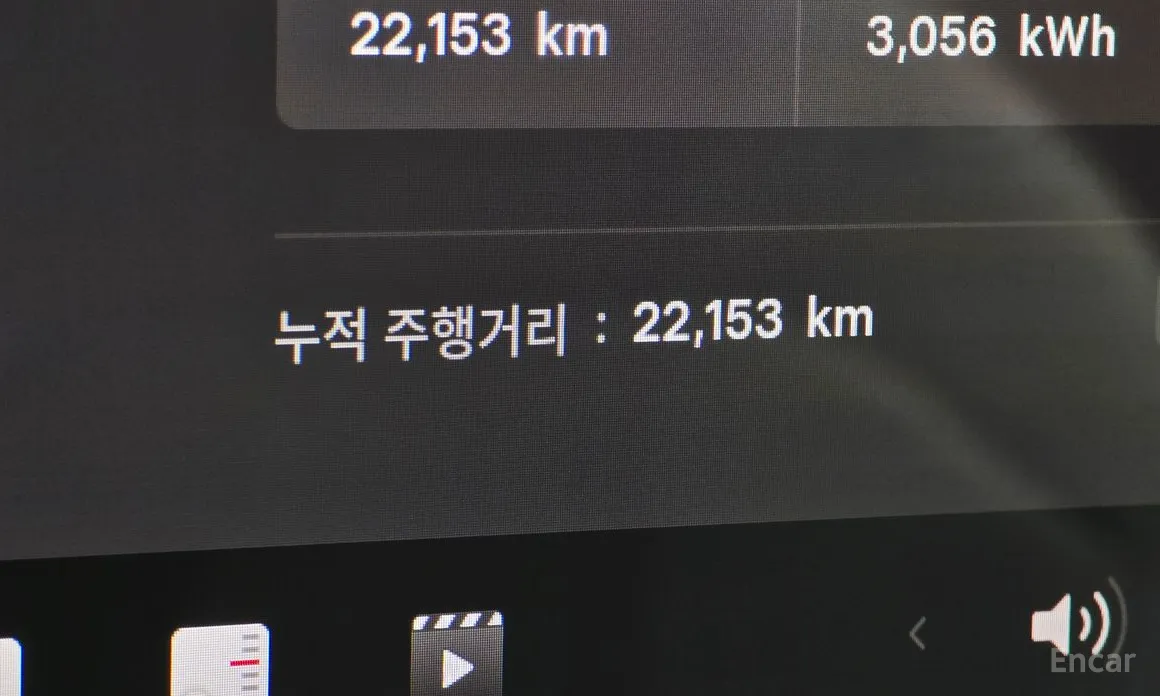 Tesla Model Y 2020 RWD