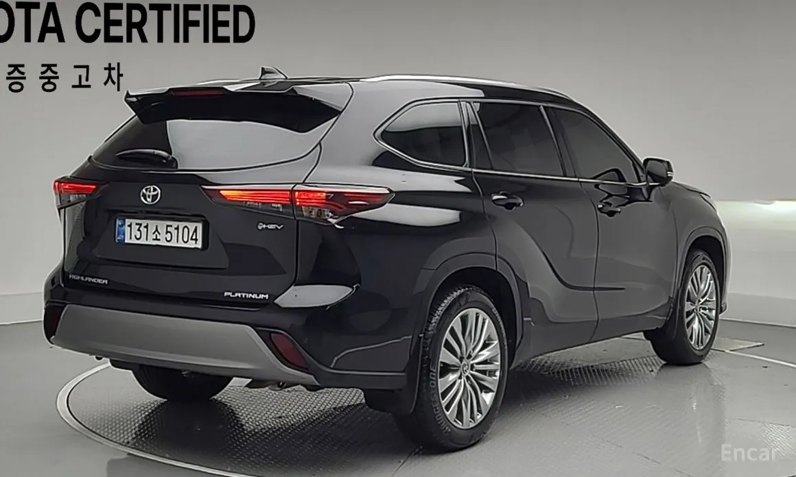 2023 Toyota Highlander