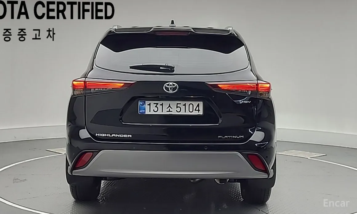 2023 Toyota Highlander