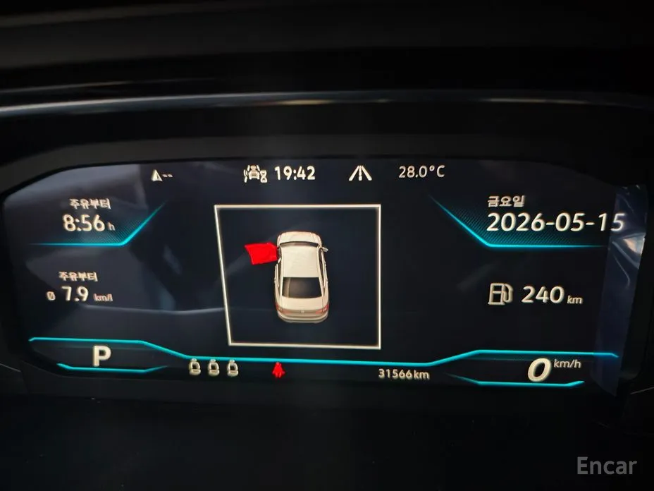 Volkswagen Jetta 2019 1.5 TSI Prestige