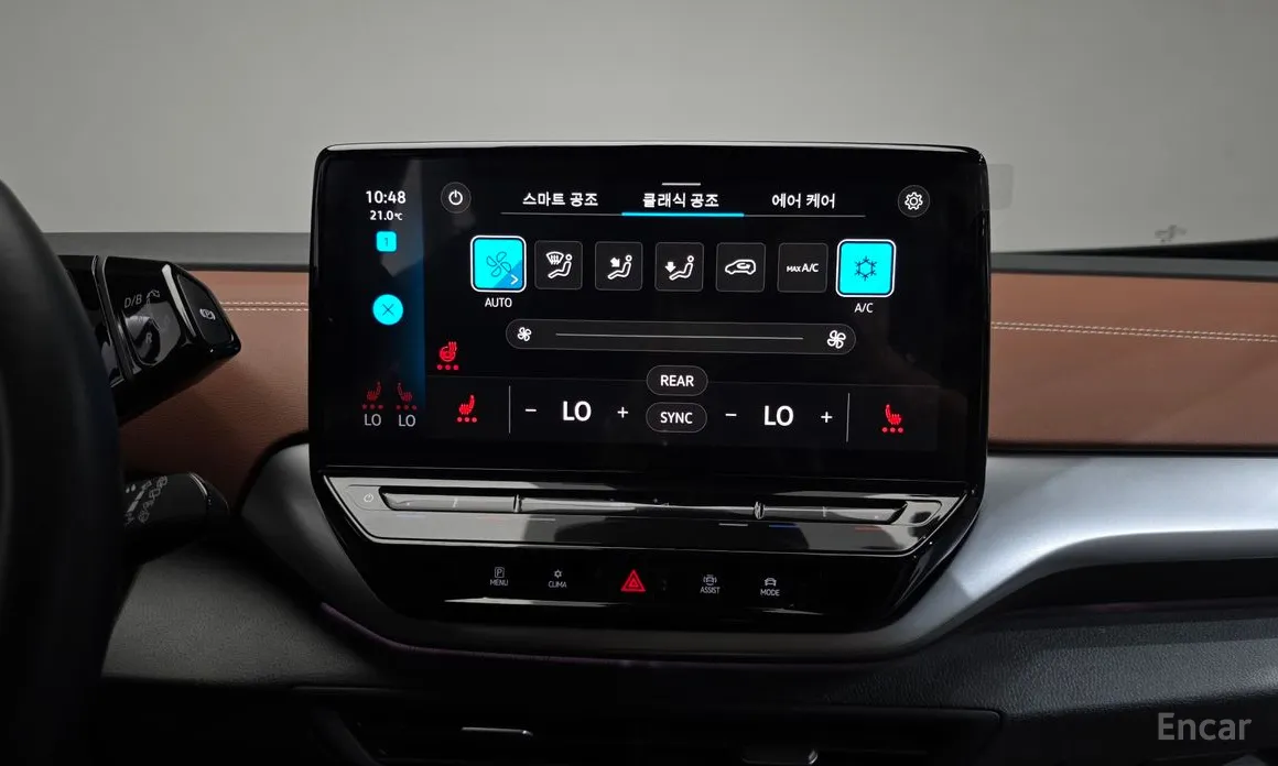 Volkswagen ID.4 2022 Pro