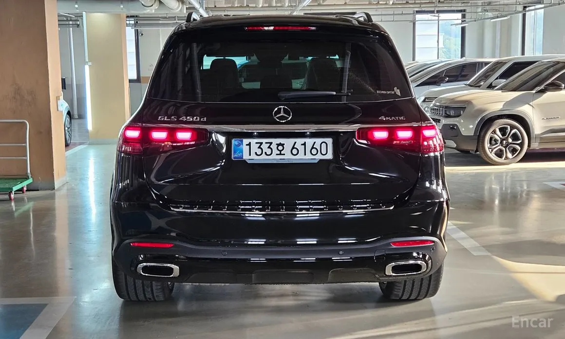 Photo 3 - Mercedes-Benz GLS-Class