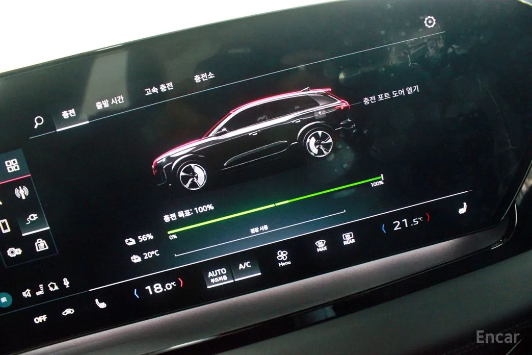 Audi Q6 e-tron 2025 Premium Quattro