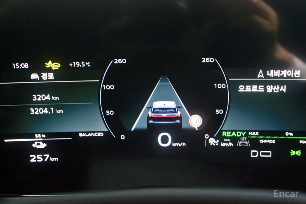 Audi Q6 e-tron 2025 Premium Quattro