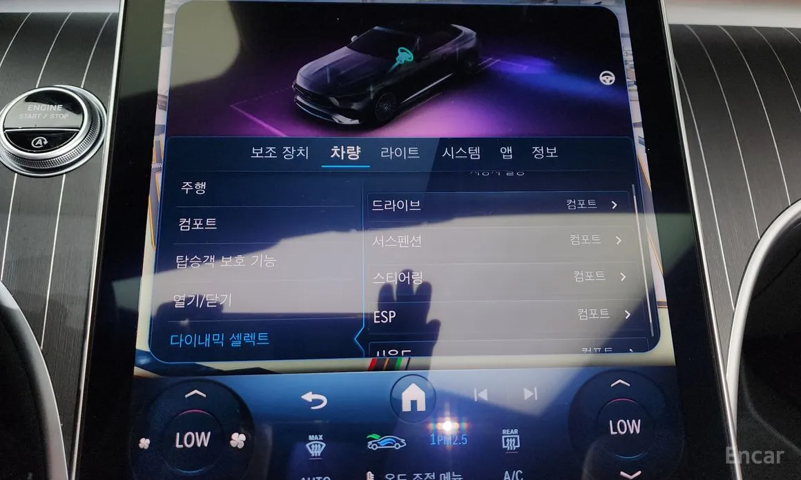 Mercedes-Benz CLE-Class 2024 CLE450 4MATIC Cabriolet