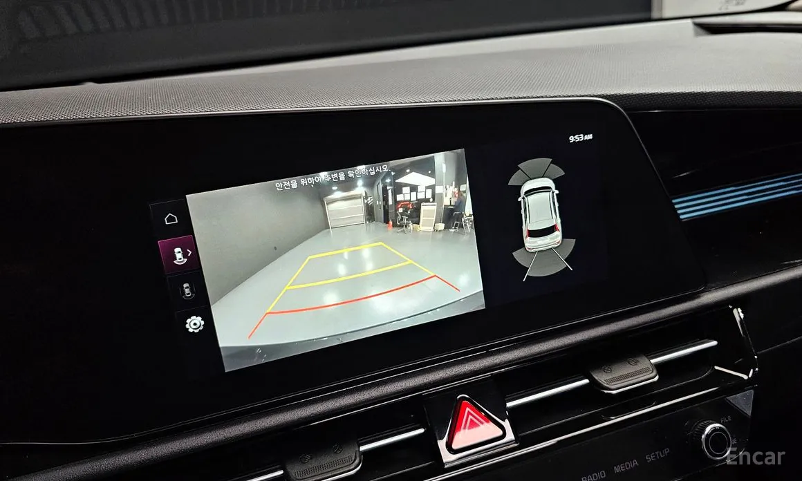 Kia Niro 2022 Signature