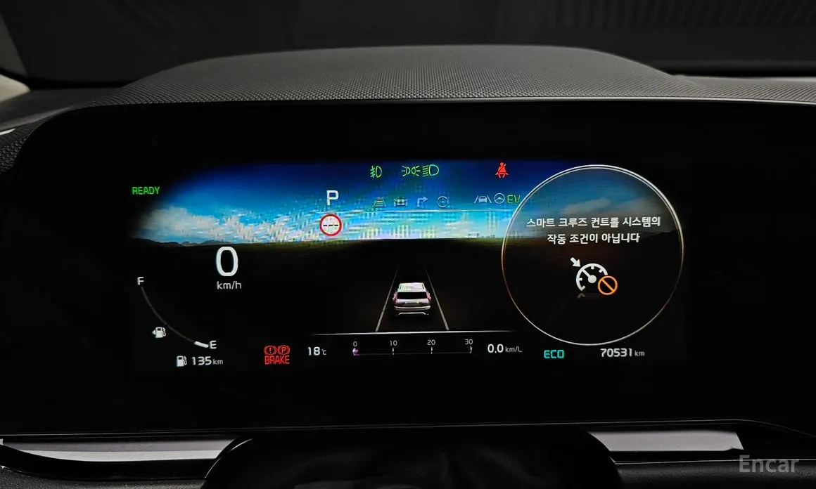 Kia Niro 2022 Signature