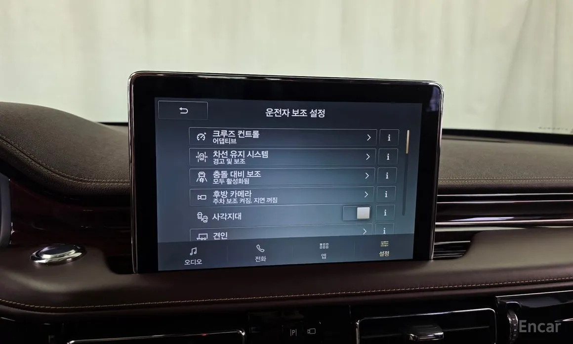 Lincoln Aviator 2019 3.0 Black Label AWD