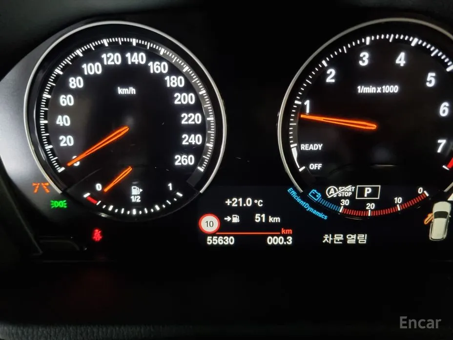 BMW X1 2016 xDrive 20i xLine