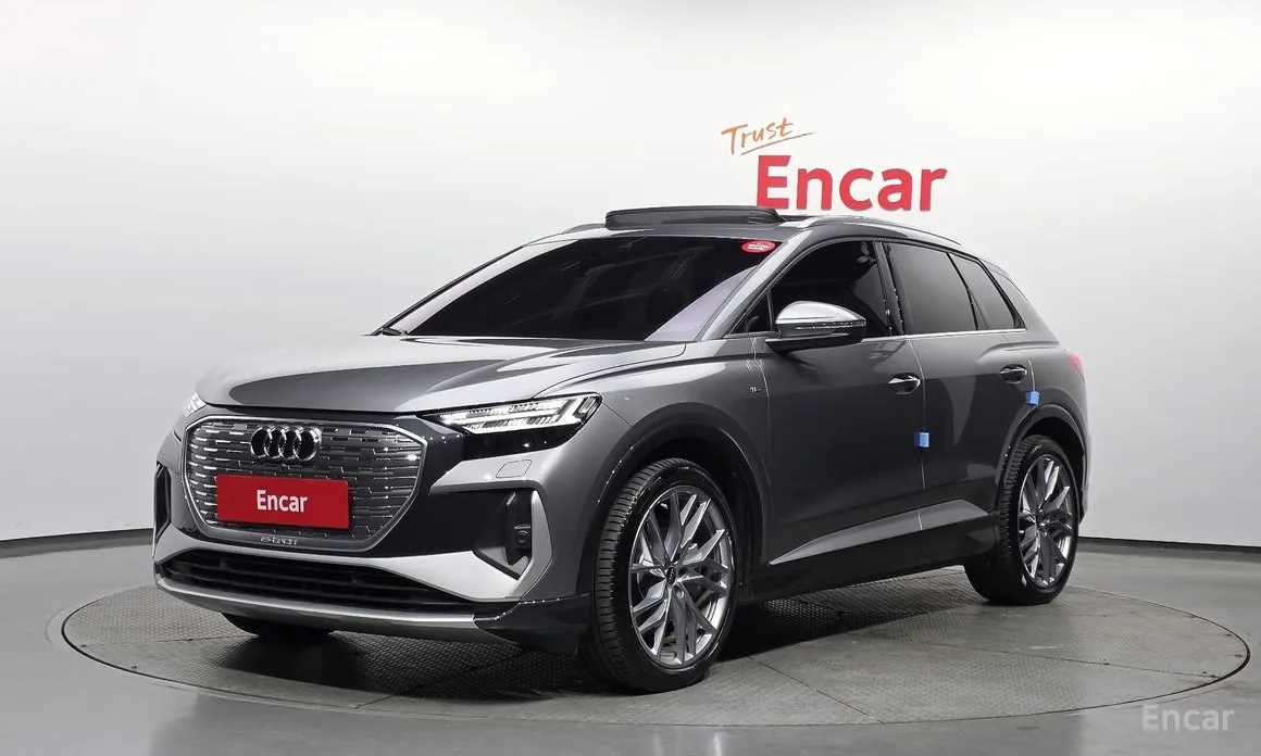 2022 Audi Q4 e-tron