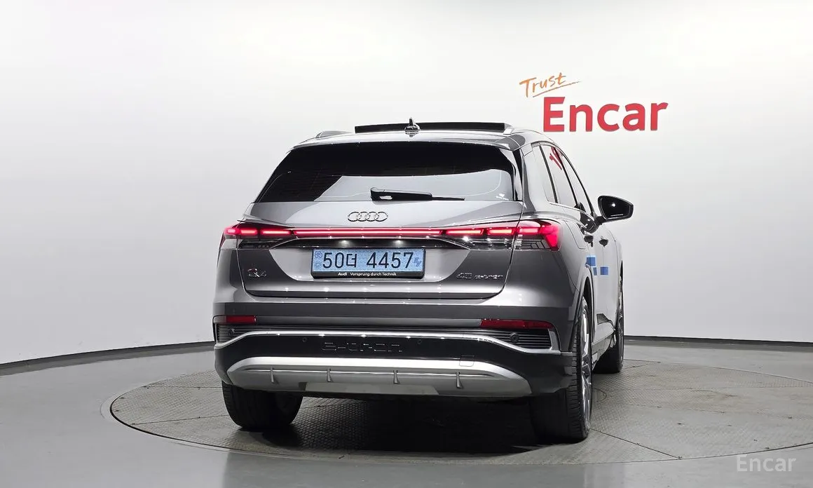 2022 Audi Q4 e-tron