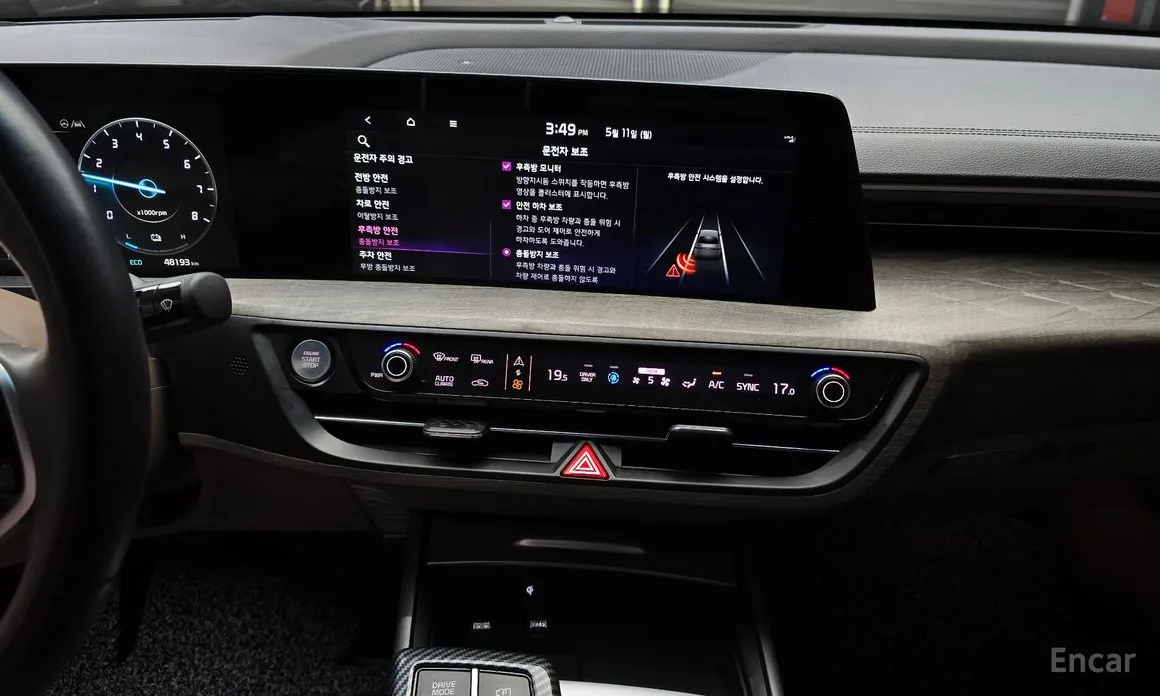 Kia K8 2021 Noblesse