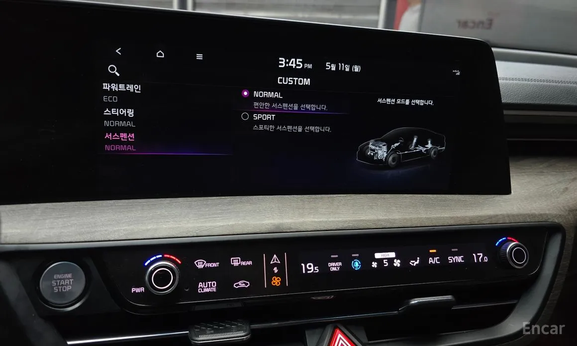 Kia K8 2021 Noblesse