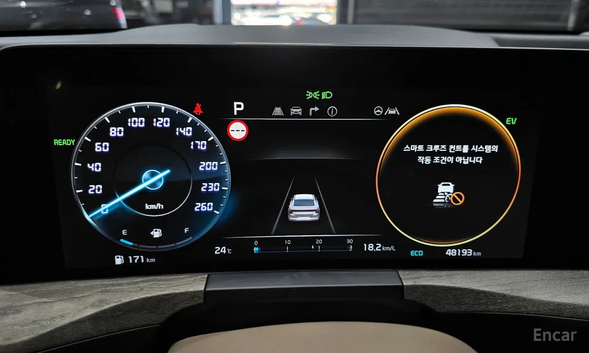 Kia K8 2021 Noblesse