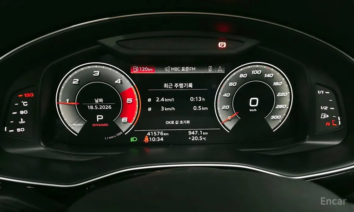Фото 8 - Audi Q7
