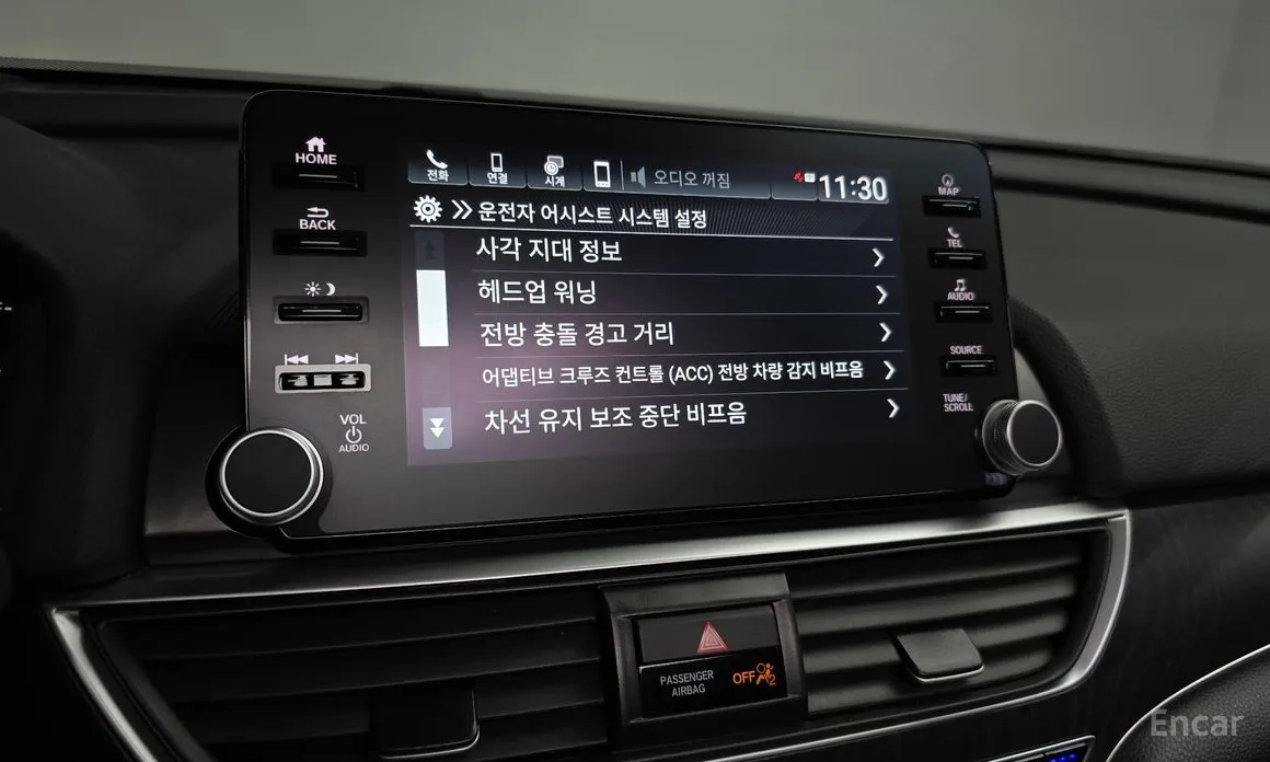 Honda Accord 2018 2.0 Hybrid Touring