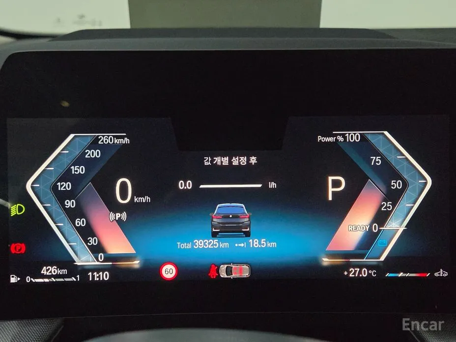 BMW 2 Series 2022 218d Advantage