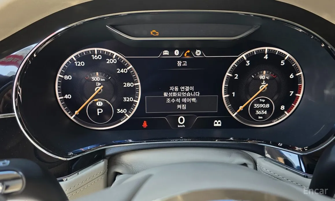 Bentley Continental GT 2018 4.0 GT Azure
