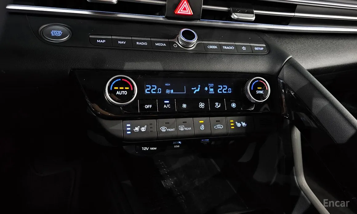 Hyundai Avante 2020 1.6