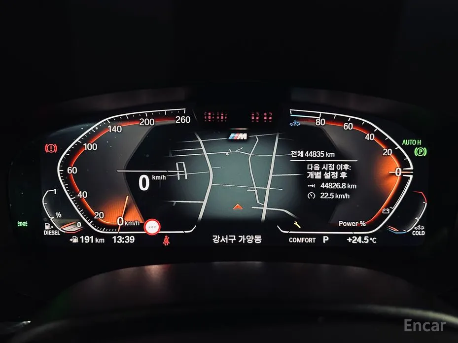 BMW Gran Turismo 2017 620d xDrive M Sport