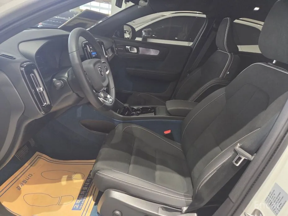 Volvo C40 2022 Twin Ultimate