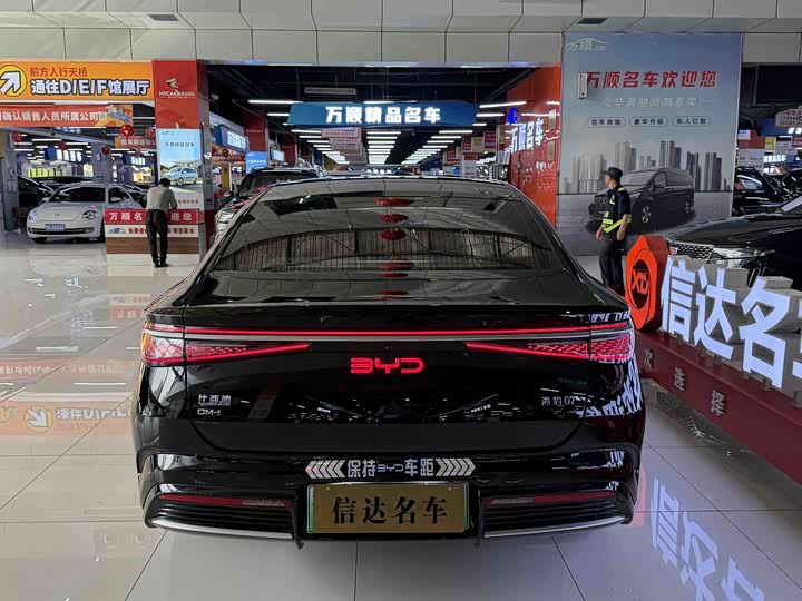 BYD Seal 07 DM-i Hybrid 2025 2025款 DM-i 1.5L 125km 精英型