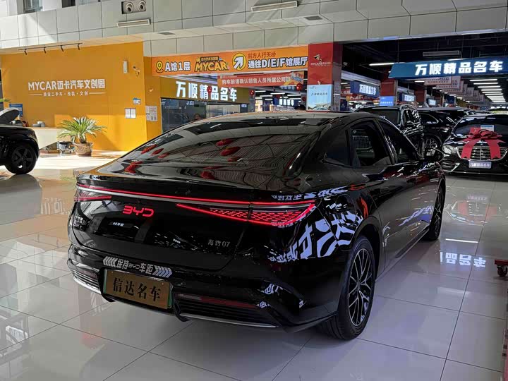 BYD Seal 07 DM-i Hybrid 2025 2025款 DM-i 1.5L 125km 精英型