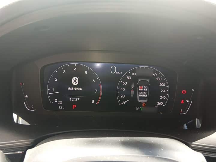 Zdjęcie 4 - Honda Civic