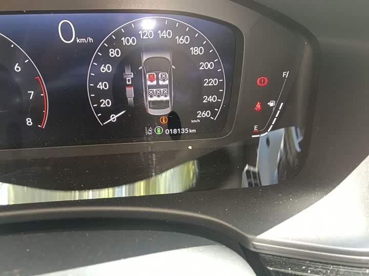 Zdjęcie 5 - Honda Civic