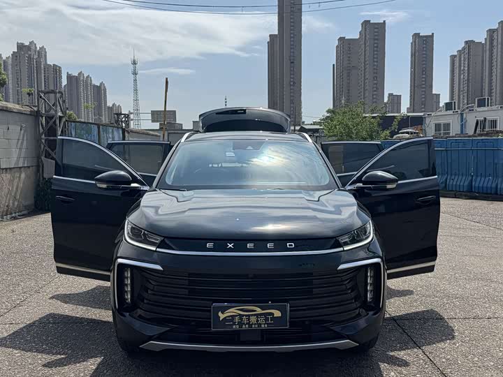 Exeed TXL 2023 2023款 400T 两驱星睿Pro版