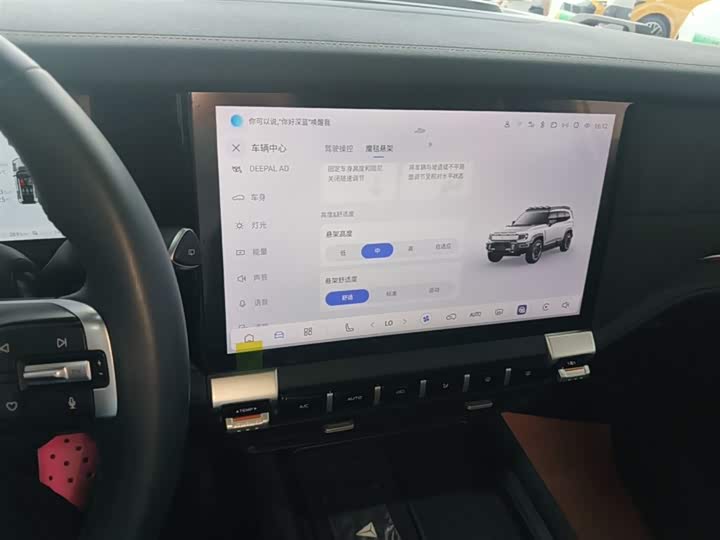 Changan Deepal G318 2025 2025款 无忧穿越版 四驱秘境版