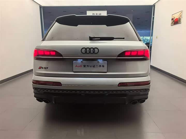 2024 Audi SQ7