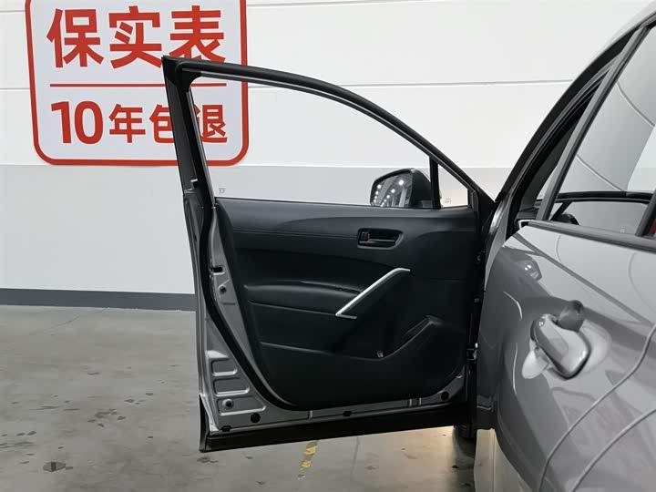 Toyota Corolla Cross 2024 2024款 2.0L 先锋版