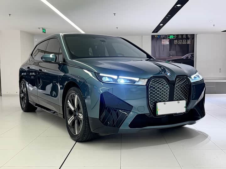 BMW iX 2023 2023款 改款 xDrive40