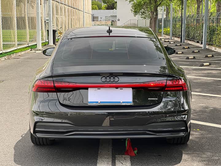 Audi A7 2024 2024款 55 TFSI quattro 尊享型