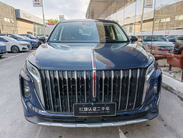 2023 Hongqi HS7