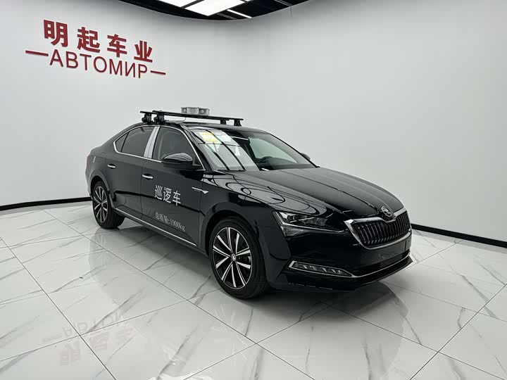 Skoda Superb 2024 2024款 TSI280 DSG尊享版
