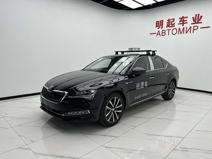 Skoda Superb 2024 2024款 TSI280 DSG尊享版
