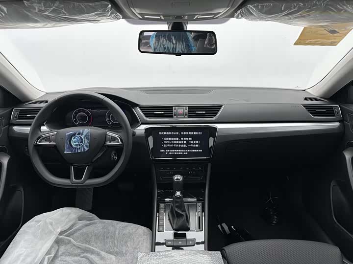 Skoda Superb 2024 2024款 TSI280 DSG尊享版