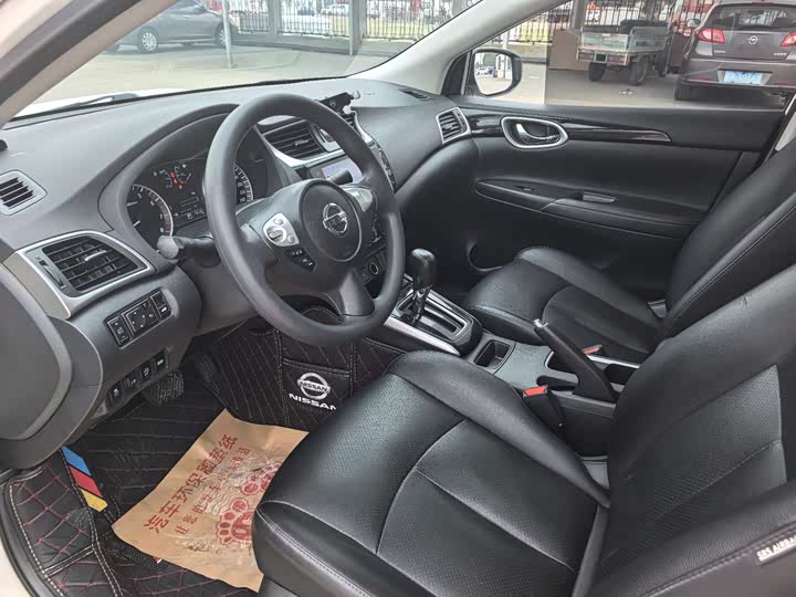 Фото 7 - Nissan Sylphy