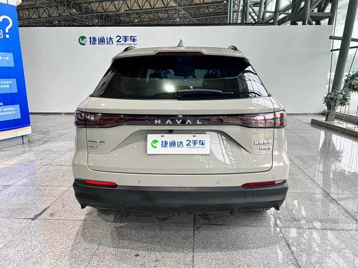 Haval H7 Hybrid 2025 2025款 Hi4 165 Ultra 智驾版
