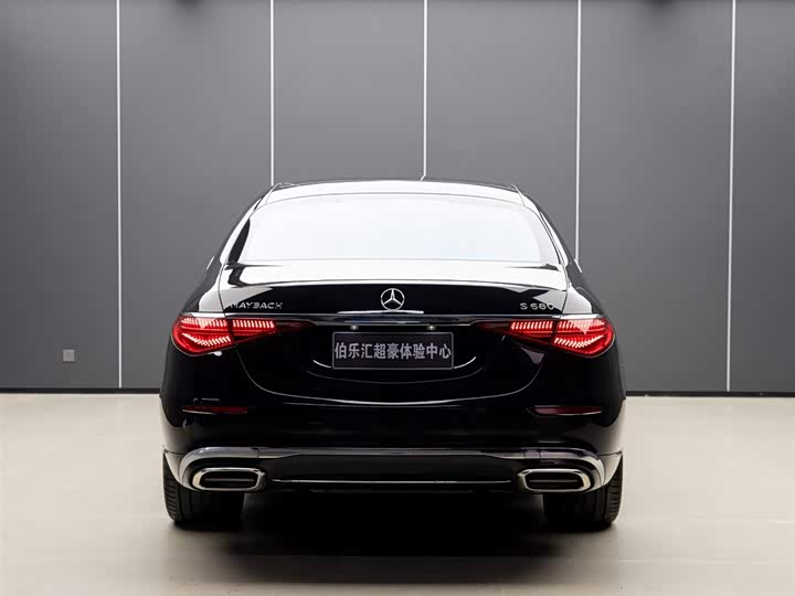 Photo 6 - Mercedes-Benz Maybach S-Class