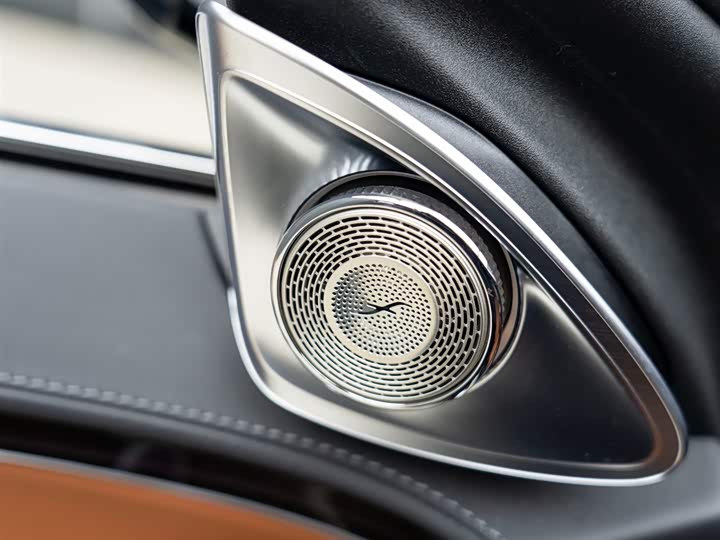 Photo 8 - Mercedes-Benz Maybach S-Class