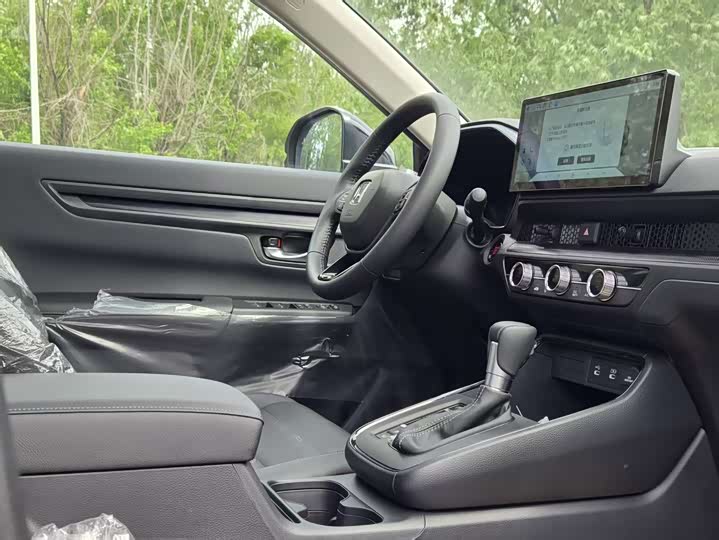 Honda CR-V 2026 2026款 全球30年荣耀款 240TURBO 两驱锋尚5座版