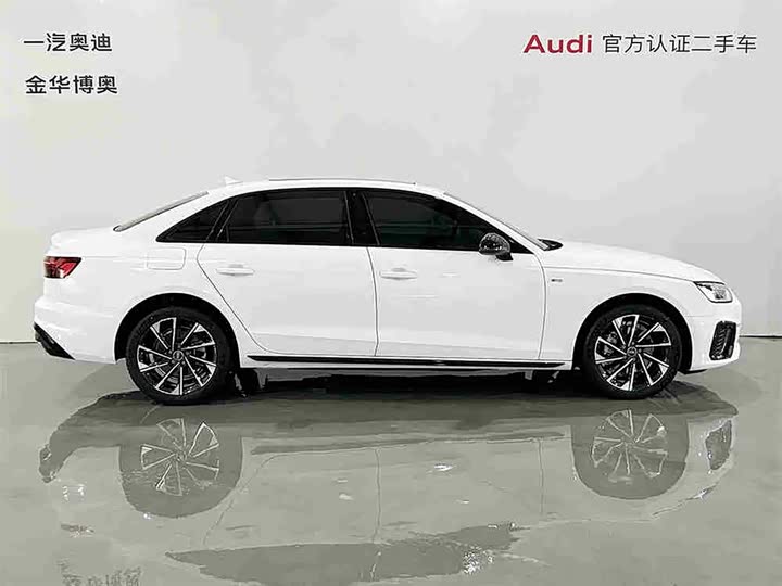 Audi A4L 2025 2025款 200万辆悦享版 40 TFSI 豪华动感型